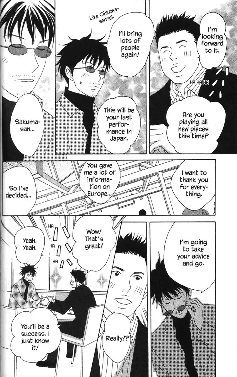 Nodame Cantabile Chapter 49 18